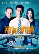 一个朋友的女儿